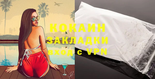 круглые Лиски