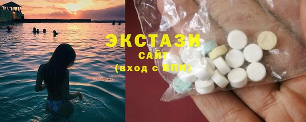 альфа пвп Костерёво