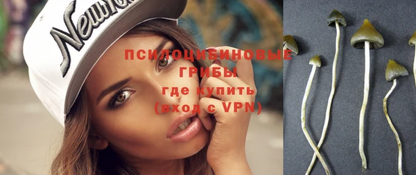 круглые Лиски