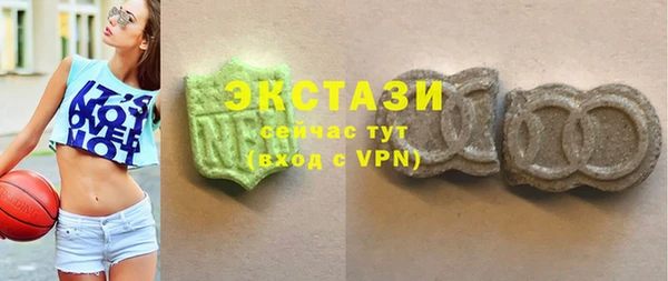 мдма Корсаков