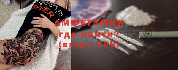 крисы Липки