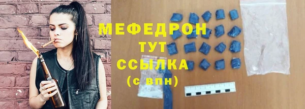 крисы Липки