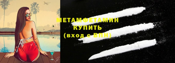 мдма Корсаков