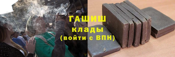 альфа пвп Костерёво