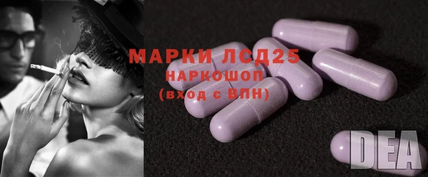 мдма Корсаков