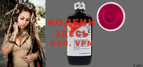круглые Лиски