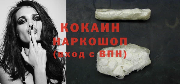круглые Лиски