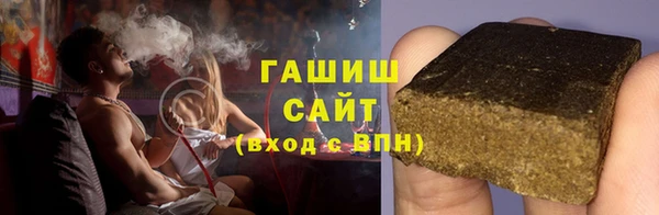 крисы Липки