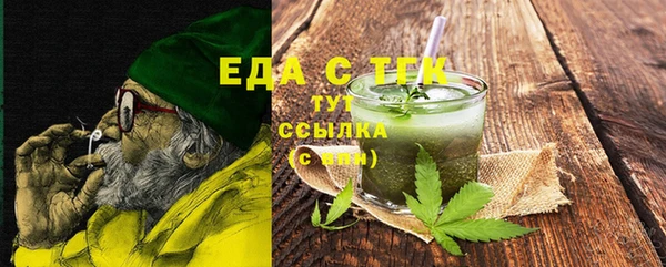 крисы Липки
