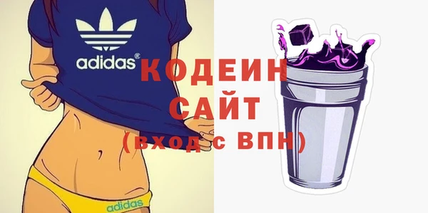 крисы Липки