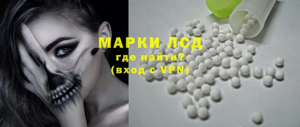 мдма Корсаков