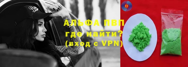 крисы Липки