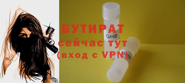 круглые Лиски