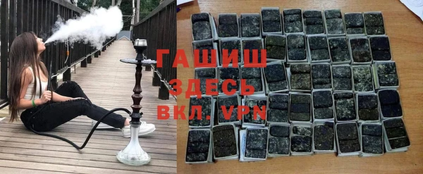 круглые Лиски