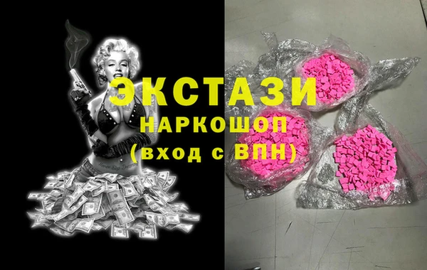 круглые Лиски
