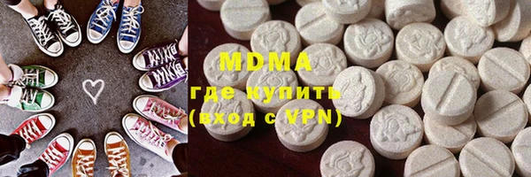 круглые Лиски