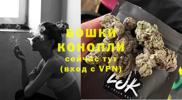 круглые Лиски