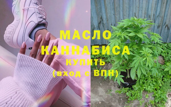 круглые Лиски