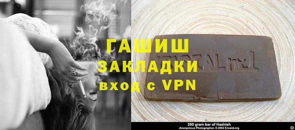 мдма Корсаков