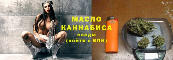 ALPHA-PVP Лихославль