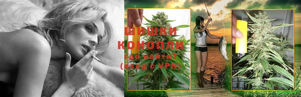 мяу мяу кристалл Коряжма