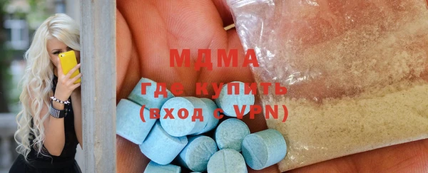 крисы Липки