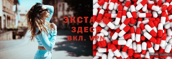 круглые Лиски