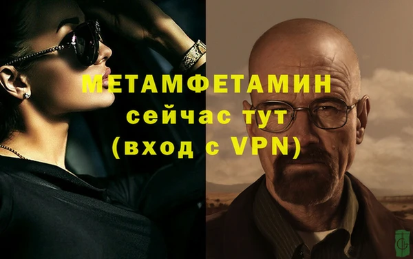 мдма Корсаков