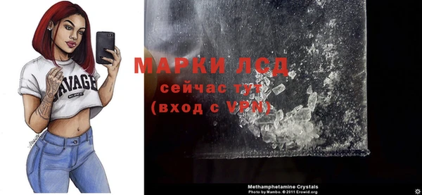 круглые Лиски