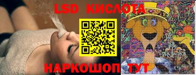 кокс Севастополь