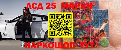 кокаин VHQ Среднеуральск