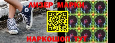 хмурый Ставрополь