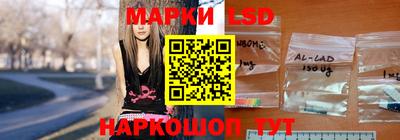 метамфетамин Свободный