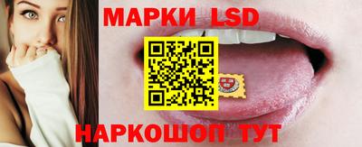 метамфетамин Свободный