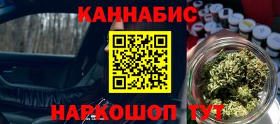 2c-b Северобайкальск