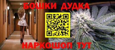 метамфетамин Свободный