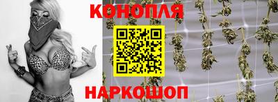 2c-b Северобайкальск