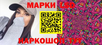 метамфетамин Свободный