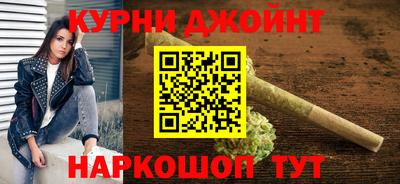 кокс Севастополь