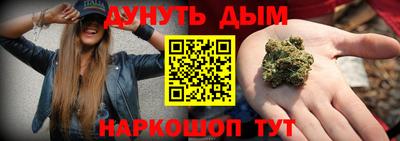 метамфетамин Свободный