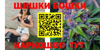 2c-b Северобайкальск