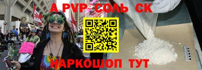 метамфетамин Свободный