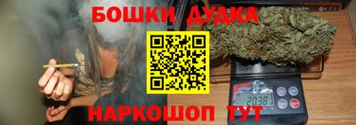 метамфетамин Свободный