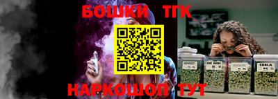 метамфетамин Свободный