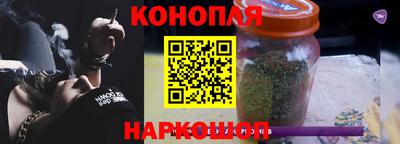 метамфетамин Свободный