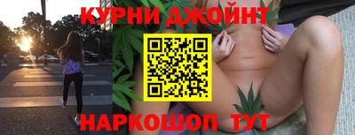 кокс Севастополь