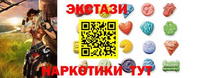 кокс Севастополь