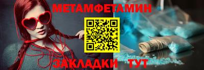2c-b Северобайкальск