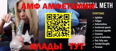 2c-b Северобайкальск