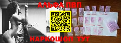 кокс Севастополь